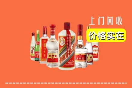 唐山古冶区回收烟酒