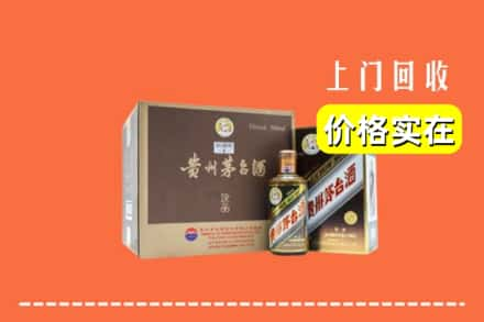 唐山古冶区回收彩釉茅台酒